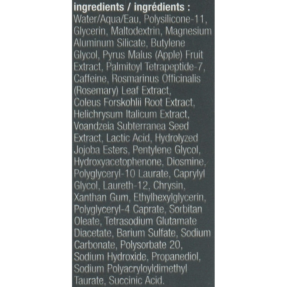 Пробуджуючий пептидний гель для очей - Dermalogica Awaken Peptide Eye Gel фото 3