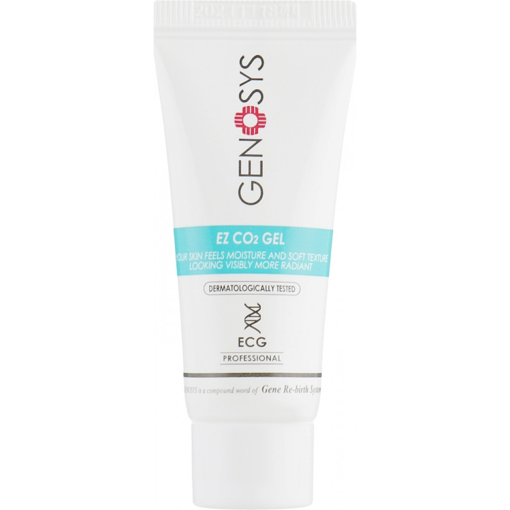 "Киснева" маска для карбоксітерапіі обличчя - Genosys EZ CO2 MASK Kit  фото 4