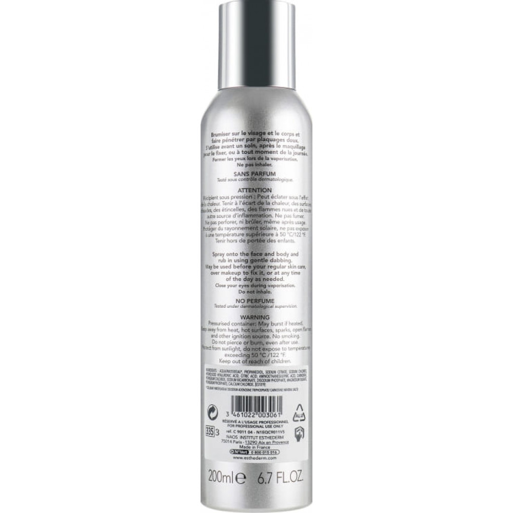 Міст Клітинна вода - Institut Esthederm Cellular Mist фото 4