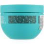 Розгладжуюча маска - Moroccanoil Smoothing Mask  - Фото 3