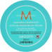 Розгладжуюча маска - Moroccanoil Smoothing Mask  фото 2