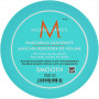 Розгладжуюча маска - Moroccanoil Smoothing Mask  - Фото 2
