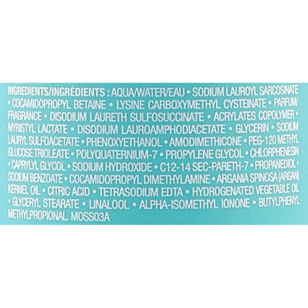 Шампунь для волосся - Moroccanoil Smoothing Shampoo  фото 4
