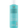 Шампунь для волосся - Moroccanoil Smoothing Shampoo  - Фото 5