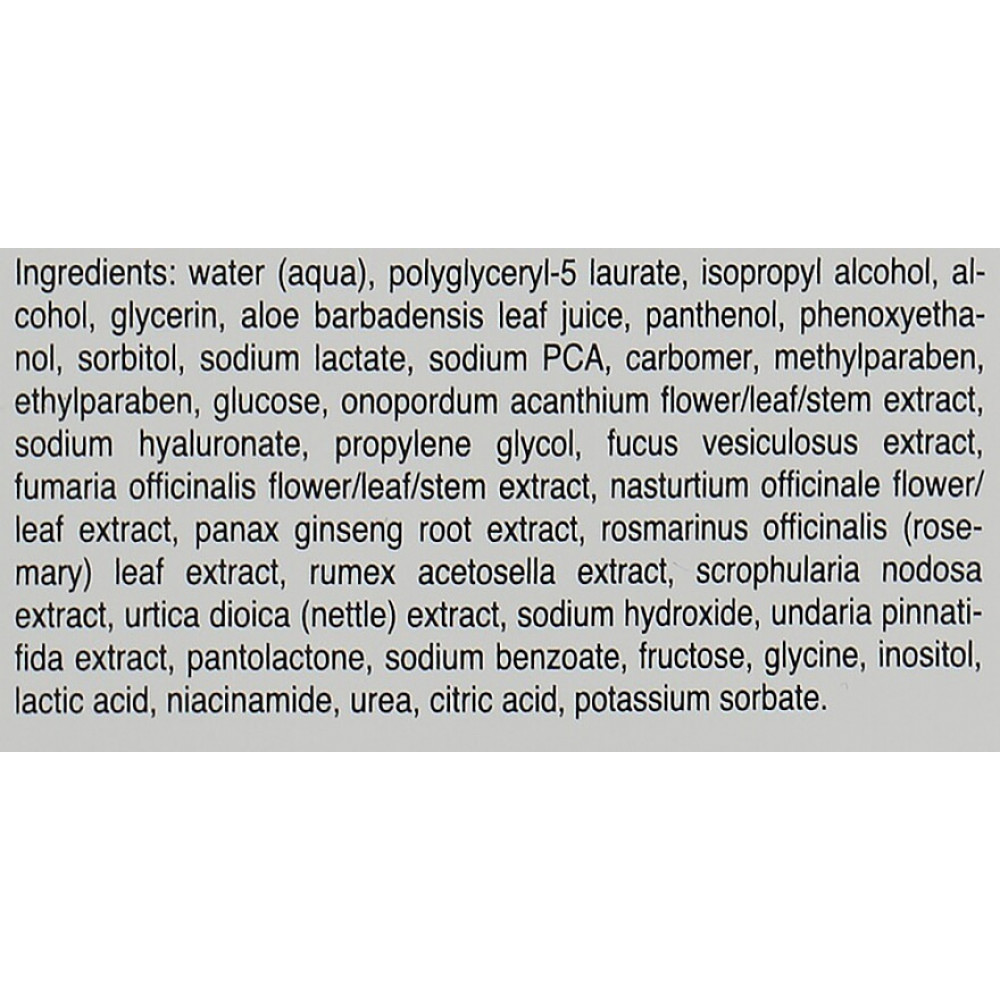 Регенеруюча сироватка ЕЦМ - Babor Ultimate ECM Repair Serum Repair Cellular  фото 3