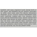Регенеруюча сироватка ЕЦМ - Babor Ultimate ECM Repair Serum Repair Cellular  фото 3