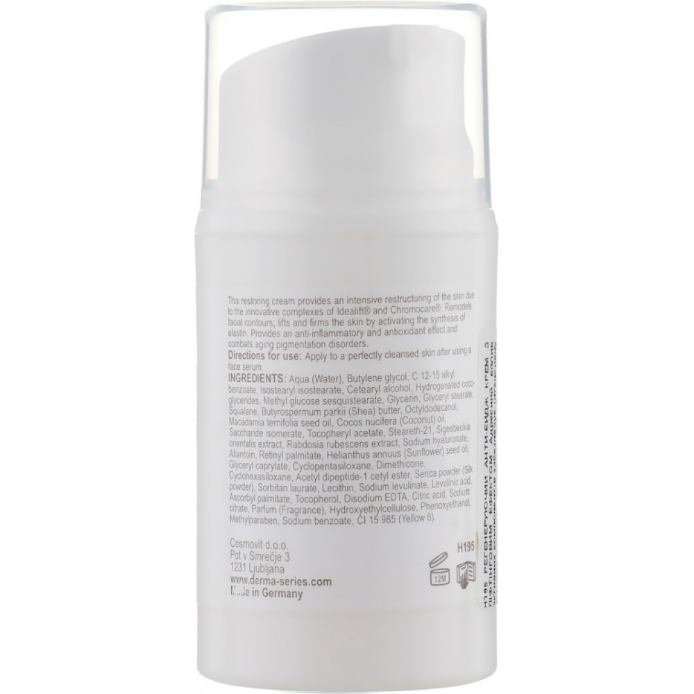 Регенеруючий анті-ейдж крем з ліфтинговим ефектом - Derma Series Renew lifting cream фото 2