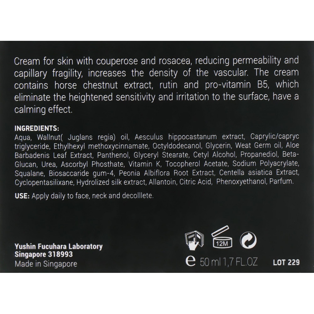 Регенеруючий крем-флюїд SPF15 - Demax Anti-Couperose Regenerating Recovery Cream SPF15 фото 3