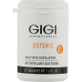Рисовий пілінг - GiGi Ester C Daily Rice Exfoliator - Фото 5
