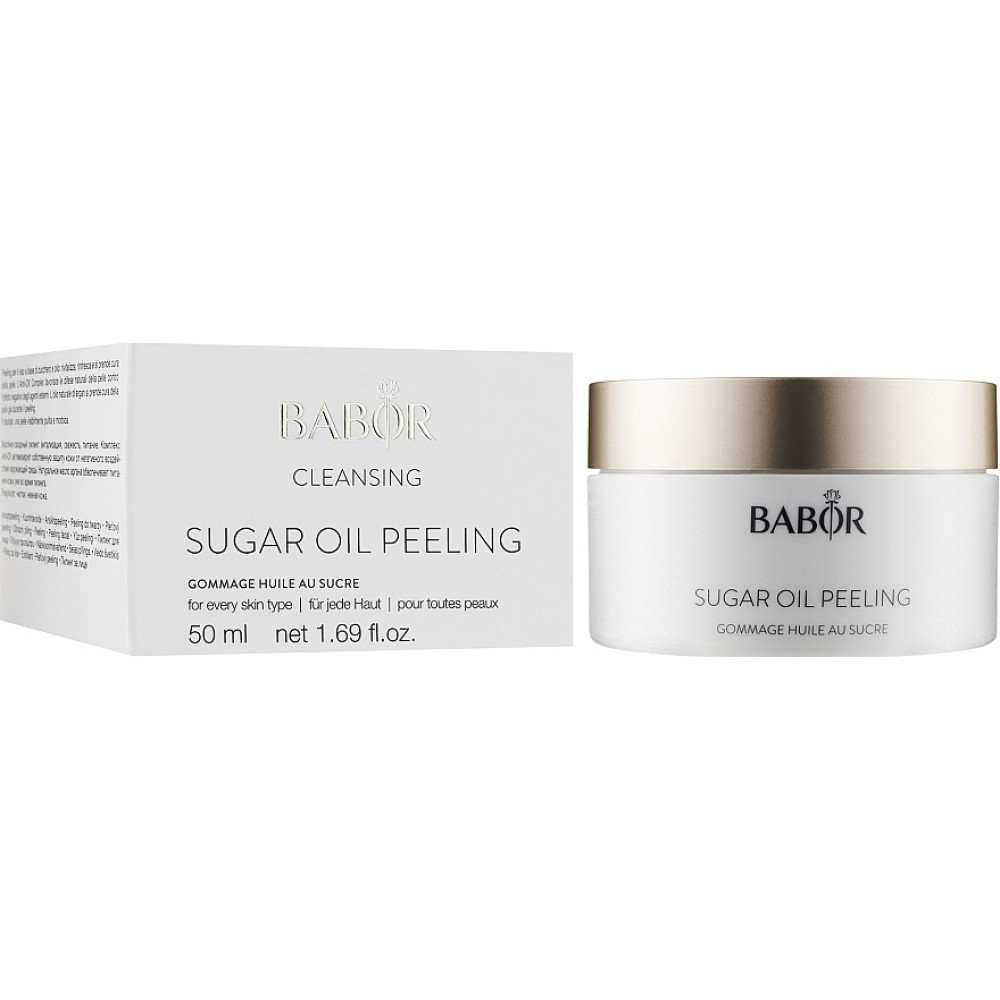 Цукровий пілінг з олією Аргани - Babor Cleansing Sugar Oil Peeling фото 2