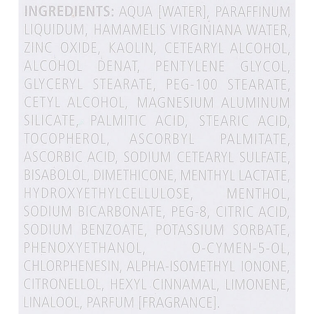 Себорегулирующая крем-маска с экстрактом гамамелиса - Skeyndor Essential Line Normalising Mask-Cream фото 3