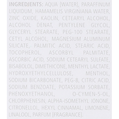 Себорегулирующая крем-маска с экстрактом гамамелиса - Skeyndor Essential Line Normalising Mask-Cream фото 3