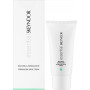 Себорегулирующая крем-маска с экстрактом гамамелиса - Skeyndor Essential Line Normalising Mask-Cream - Фото 2
