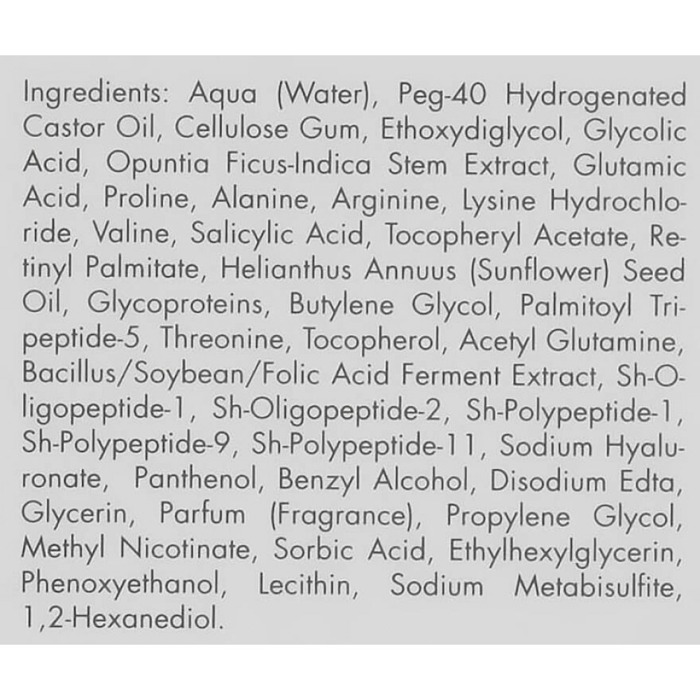 Серум проти розтяжок - Rhea Cosmetics Morphoshapes 3 фото 5