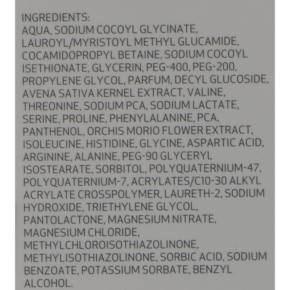 Шампунь для частого використання - SeSDerma Seskavel Frequent Use Shampoo фото 4
