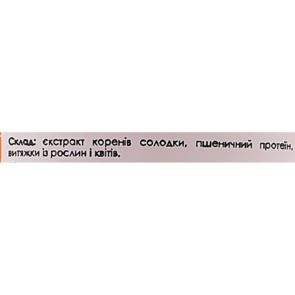 Шампунь для волос - Lebel Proscenia Shampoo фото 4