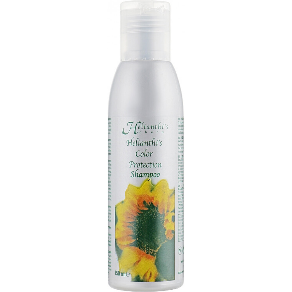 Шампунь для волосся захист кольору - Orising Helianthi's Color Protection Shampoo - Фото 1