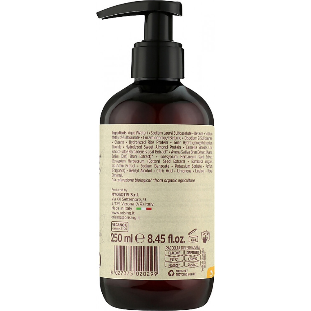 Шампунь для волосся "Відновлюючий" - Orising Natur Harmony Repairing Shampoo фото 2