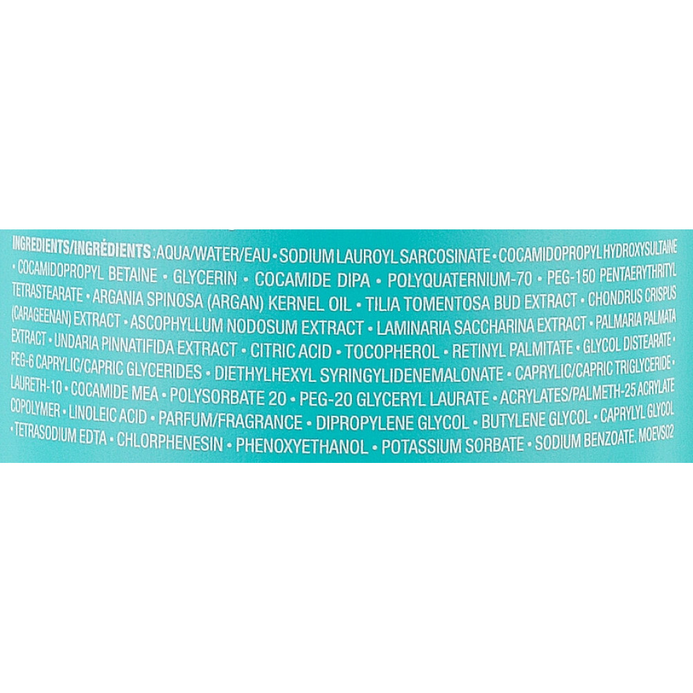 Шампунь екстра-об'єм - Moroccanoil Extra Volume Shampoo  фото 2