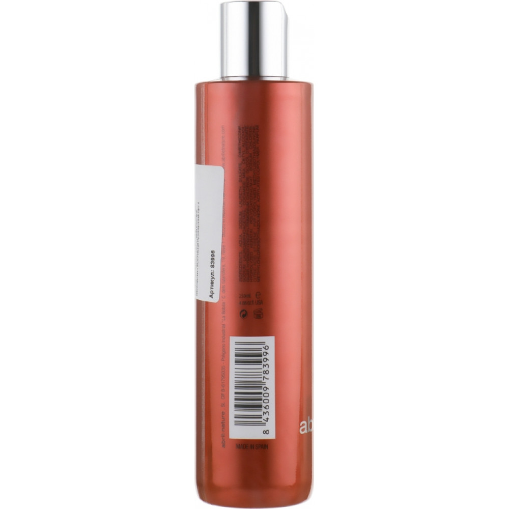 Шампунь із кератином - Abril et Nature Bain Shampoo Keratin фото 2