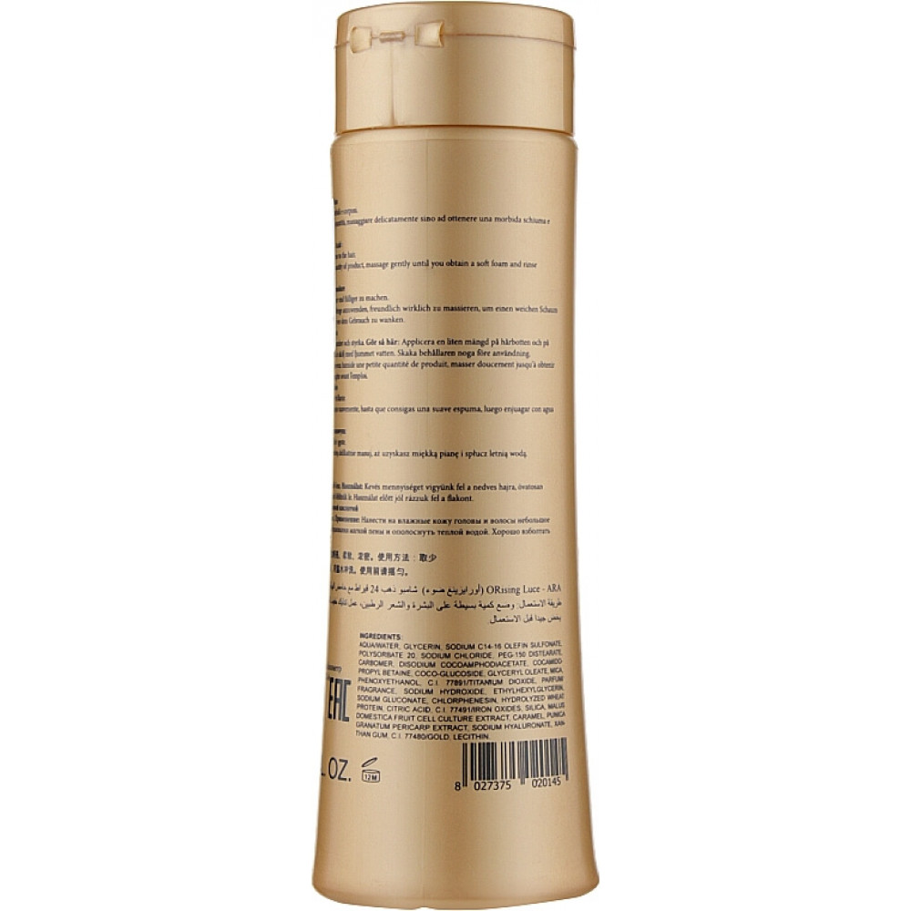 Шампунь "Золото 24k" - з гіалуроновою кислотою Orising Luce Shampoo Oro 24k фото 2