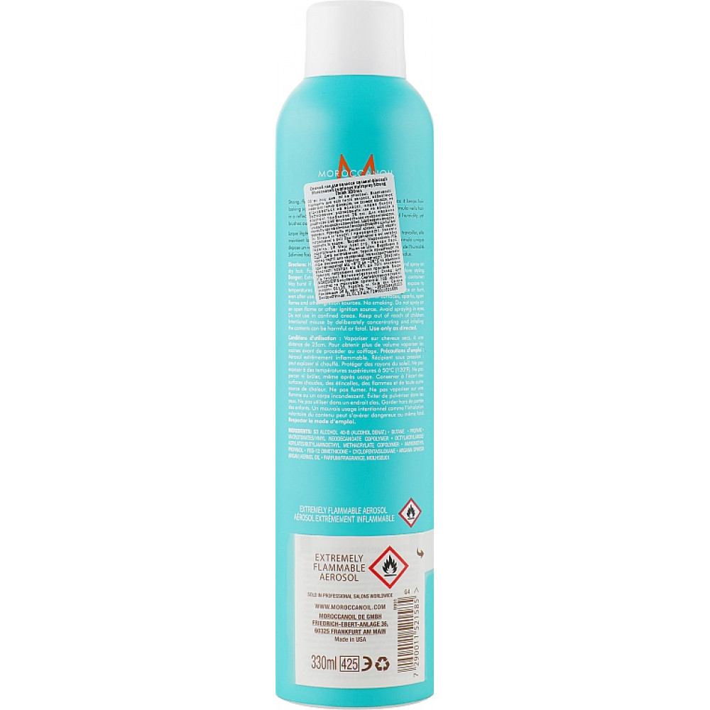 Сяючий лак екстра-сильної фіксації - Moroccanoil Luminous Hairspray Extra-Strong фото 5