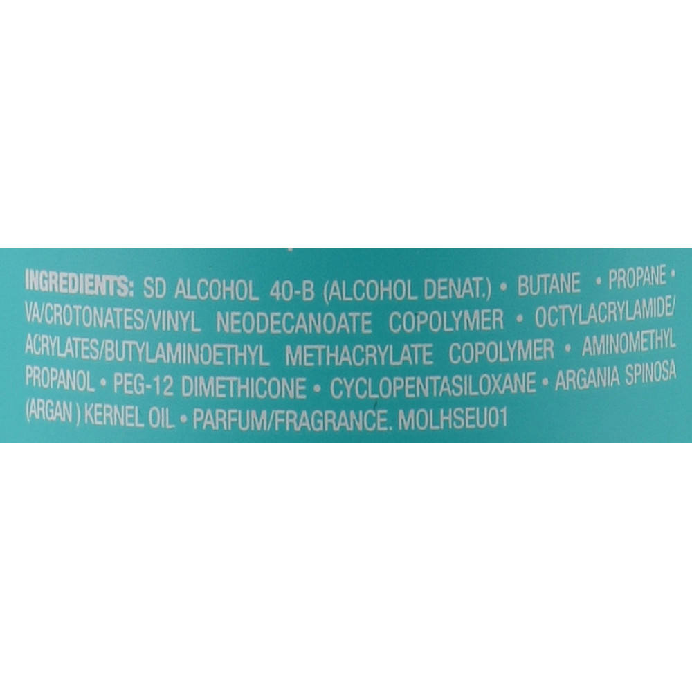 Сяючий лак екстра-сильної фіксації - Moroccanoil Luminous Hairspray Extra-Strong фото 2