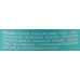 Сяючий лак екстра-сильної фіксації - Moroccanoil Luminous Hairspray Extra-Strong фото 2
