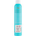 Сяючий лак середньої фіксації - Moroccanoil Luminous Hairspray Medium  фото 2