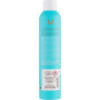 Сяючий лак середньої фіксації - Moroccanoil Luminous Hairspray Medium  - Фото 2