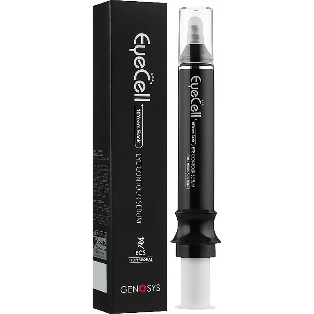 Сироватка для області очей з рослинними стовбуровими клітинами - Genosys Eye Contour Serum (ECS) фото 5