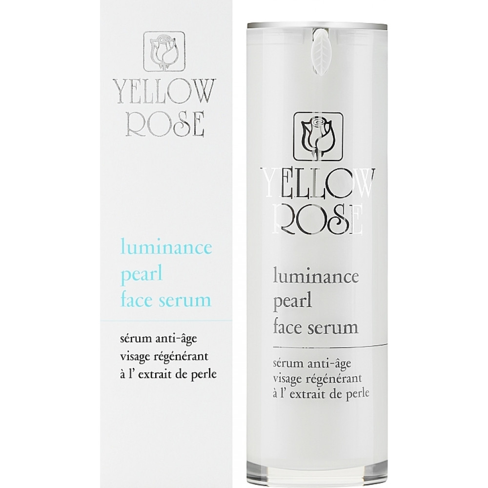 Сироватка для обличчя з перлинною пудрою - Yellow Rose Luminance Pearl Face Serum  фото 3