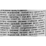 Антивікова сироватка потужної дії - Image Skincare The MAX Stem Cell Serum - Фото 3