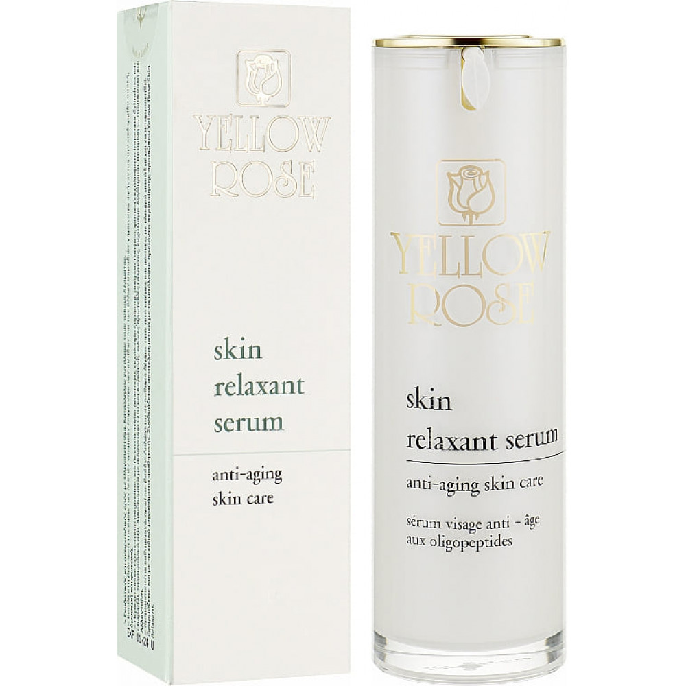 Сироватка-міорелаксант з аргіреліном - Yellow Rose Skin Relaxant Serum  фото 2