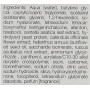 Сироватка проти куперозу - Janssen Cosmetics Sensitive Skin Daily Couperose Serum - Фото 2