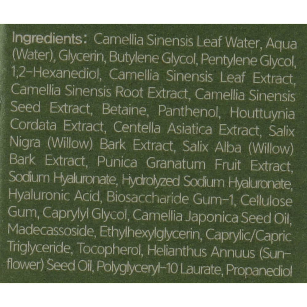 Сироватка с зеленим чаєм - Benton Deep Green Tea Serum фото 3