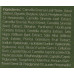 Сироватка с зеленим чаєм - Benton Deep Green Tea Serum фото 3
