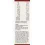 Сыворотка с азелаиновой кислотой для борьбы с акне и куперозом - Cos De Baha Azelaic Acid 10% Serum - Фото 3