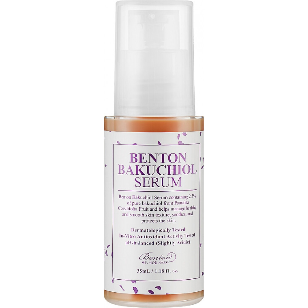 Сыворотка для лица - Benton Bakuchiol Serum фото 5