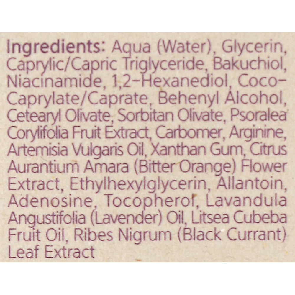 Сыворотка для лица - Benton Bakuchiol Serum фото 3