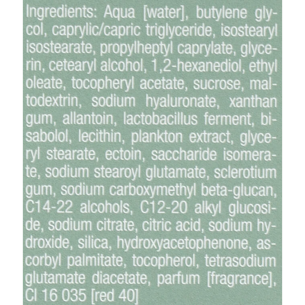 Сироватка з пробіотиками - Janssen Cosmetics All Skin Type Probiotics Pro-Immune Serum фото 3