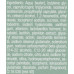 Сироватка з пробіотиками - Janssen Cosmetics All Skin Type Probiotics Pro-Immune Serum фото 3