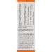 Сироватка з вітаміном С для вирівнювання тону - Cos De Baha VA Vitamin C 15% Serum фото 3