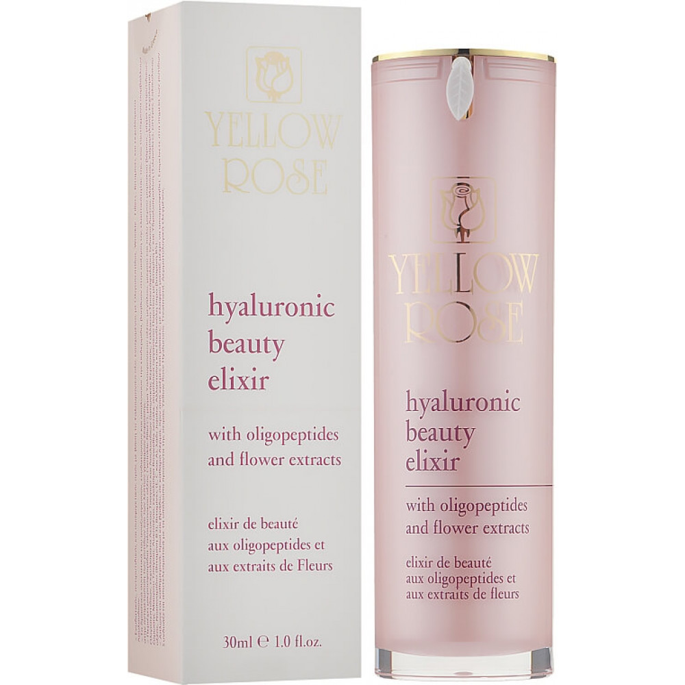Сироватка - заповнювач зморшок з гіалуроновою кислотою Yellow Rose Hyaluronic Beauty Elixir  фото 2