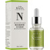 Сиворотка з ніацинамідом і цинком - Cos de Baha 10% Niacinamide Serum With Zinc 1%  фото 2
