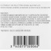 Скраб для тіла "Тропічний нектар" - Academie Body Scrub Tropical Nectar фото 3