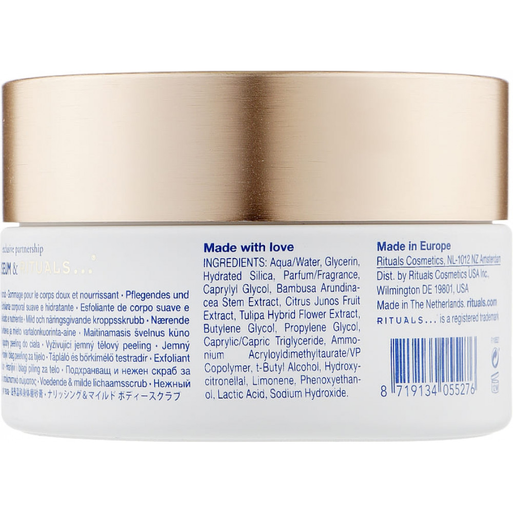 Скраб для тела - Rituals The Ritual of Amsterdam Collection Body Scrub фото 2