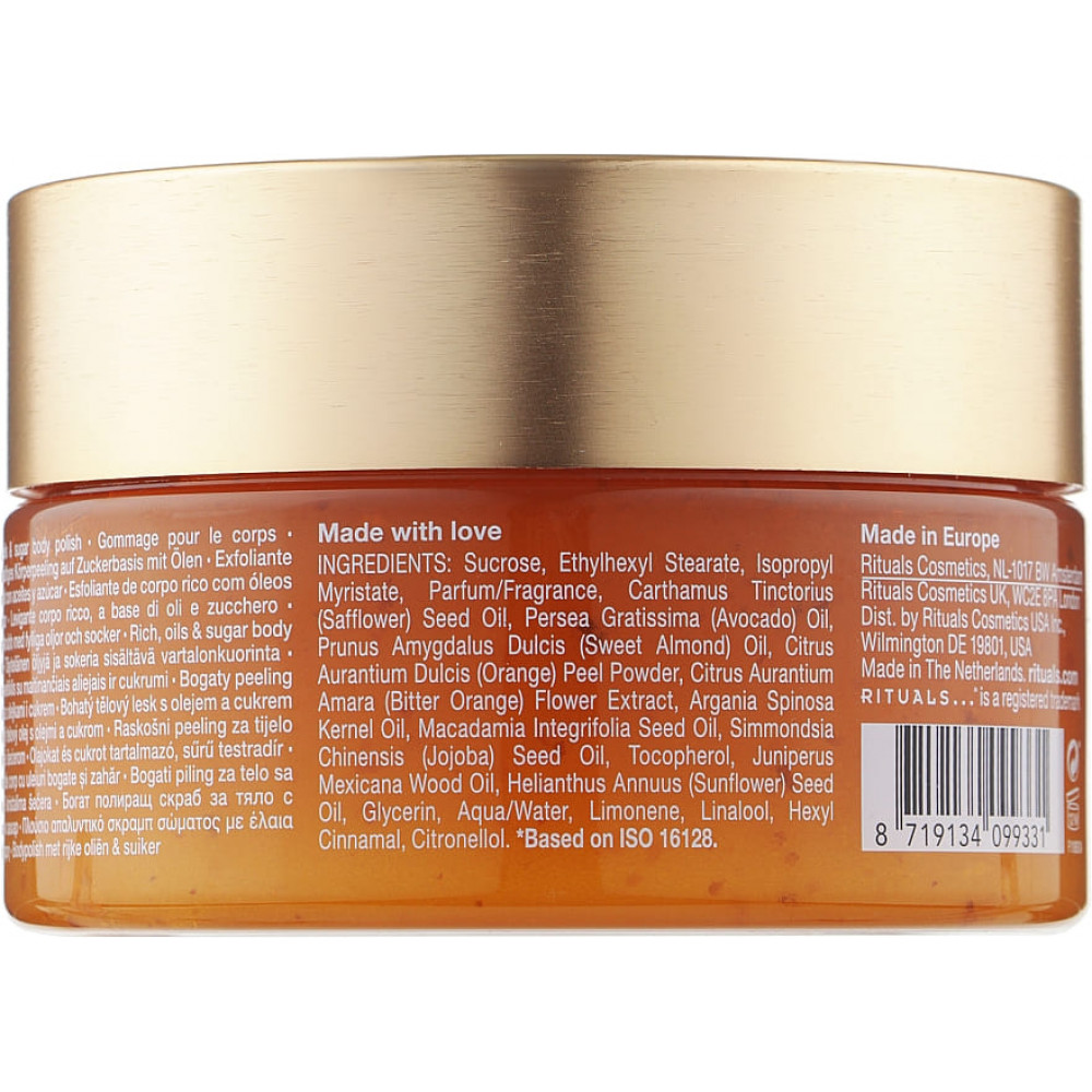 Скраб для тела - Rituals The Ritual Of Mehr Body Scrub фото 4