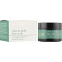 Скраб для лица с оливковым маслом и растительными экстрактами - Yellow Rose Olive and Herbs Face Scrub - Фото 3