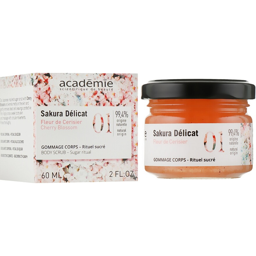 Скраб для тіла цукровий сироп - Academie Body Scrub Sugar Ritual фото 4